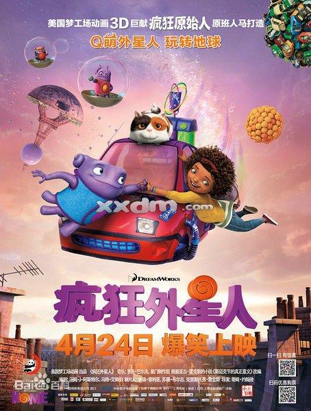 代办不列颠哥伦比亚省驾驶证