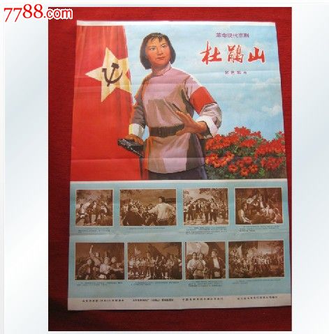代办费尔蒙特州立大学毕业证